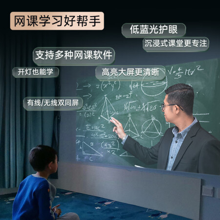 内行人分析当贝x3极米h3s对比有什么区别？哪款好用？一个月剖测评价反馈