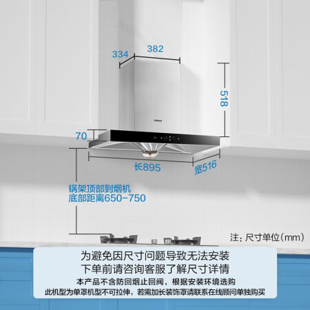 探索感受老板67a1h和27n1h有何区别？哪个好些？了解一星期心得分享