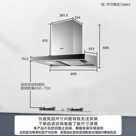 对比反馈说说老板67a1和60a1区别有吗？哪款好用些？告知一周经验分享